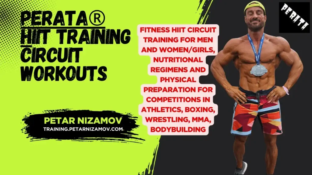Впиши се перата® - кръгови тренировки 24 perata petar nizamov circuit hiit training workouts featured 2025 Perata petar nizamov circuit hiit training workouts featured